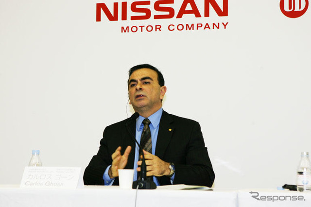ゴーン社長、日産ディーゼル株の売却額は「公正な価格」