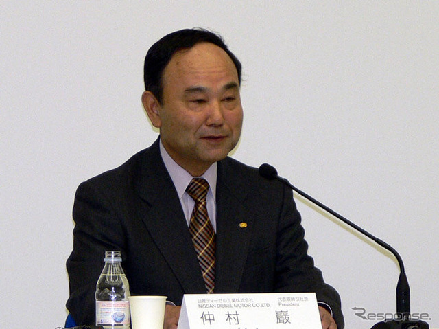 日産ディーゼル仲村社長「日産関係のビジネスは全体の18％」