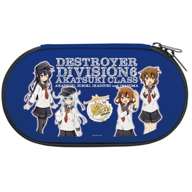 PS Vita用『艦これ』アクセサリーセット大和ver.が5月発売、Amazonでは限定の長門ver.も