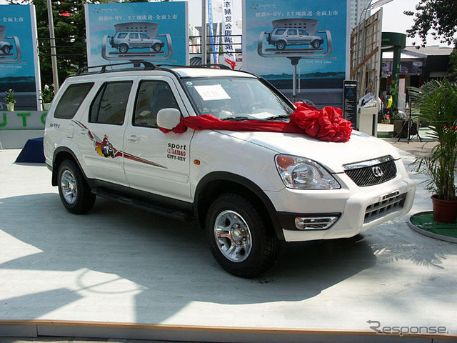 【新聞ウォッチ】ホンダ、偽 CR-V で中国特許当局を提訴へ