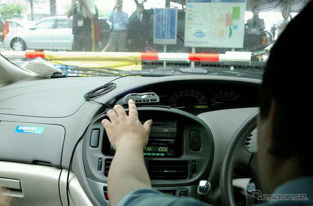 【神尾寿のアンプラグド】駐車場で“キャッシュレスの攻防”