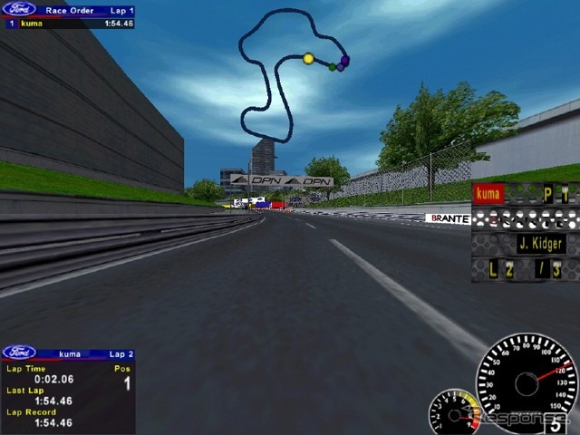 【PC Ford Racing 2001】フォードだけのゲーム!! 今後のドライブゲームの主流か!?