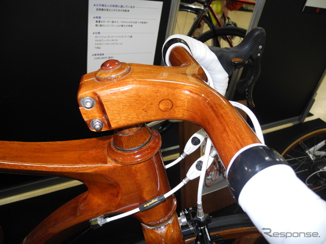 SANO MAGICの木造自転車