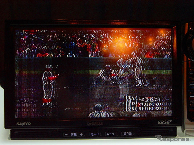 【三洋ゴリラ春モデル】ワンセグチューナーの威力は…
