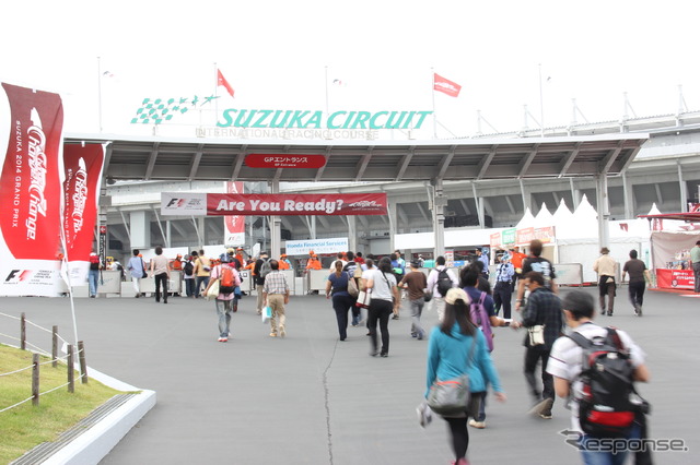 2014F1日本GP