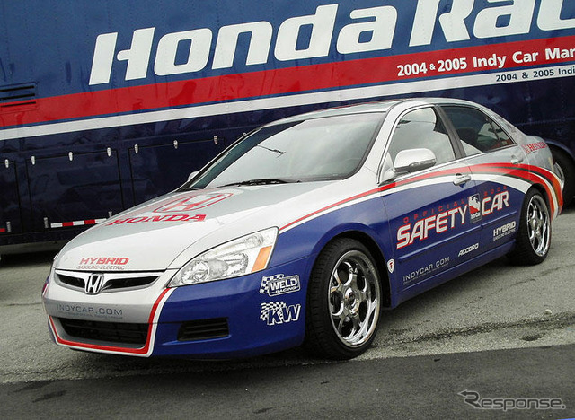 【IRL】ペースカーに アコード ハイブリッド