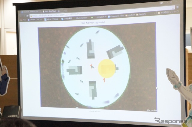 地下空間に住む黄色い生物に、集団で戦うネットワークゲーム