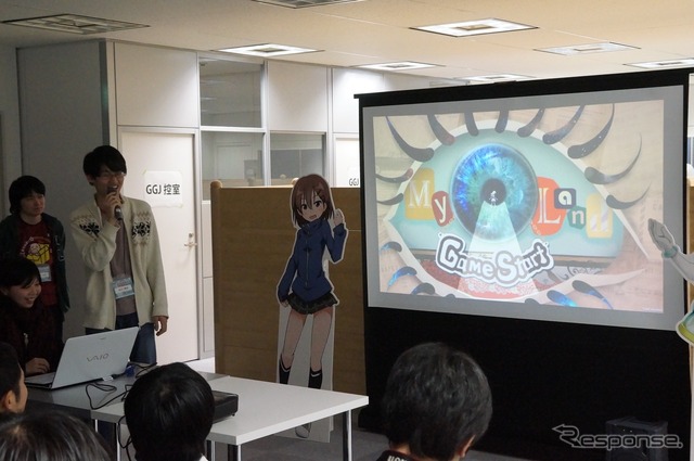 「Global Game Jam」ゼンリンお台場会場