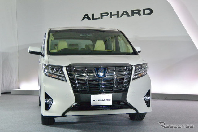 トヨタ自動車 アルファード/ヴェルファイア 発表会