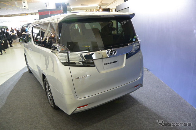 トヨタ自動車 アルファード/ヴェルファイア 発表会