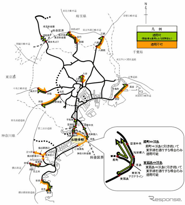 首都高速、二輪車のETCサービスを開始