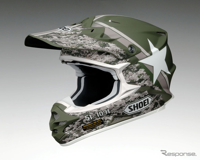 SHOEI・VFX-W スーパー・ヒュー