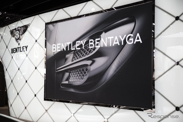 ベントレー BENTAYGA の車名発表(デトロイトモーターショー15)