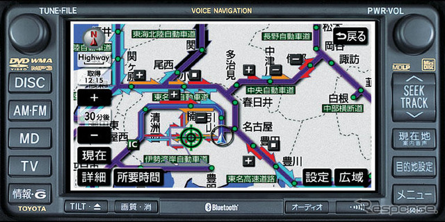 【池原照雄の単眼複眼】G-BOOK逆襲で始まるテレマティクス春の陣