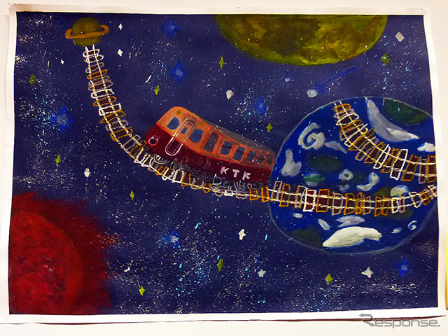 地球から星へ、小湊鉄道の気動車で（市原湖畔美術館「子ども絵画展」）