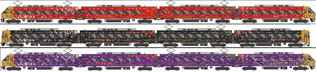 3月1日から順次運行を開始する特別仕様「こうや」のイメージ。上から「赤こうや」「黒こうや」「紫こうや」になる。