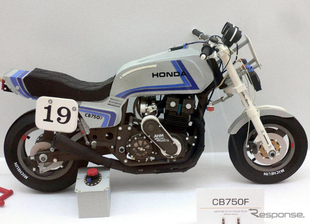 【東京モーターサイクルショー06】紙製バイクも展示