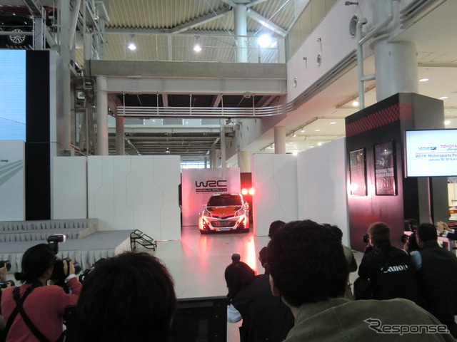発表会に「ヤリス WRC」のテストカーが登場。