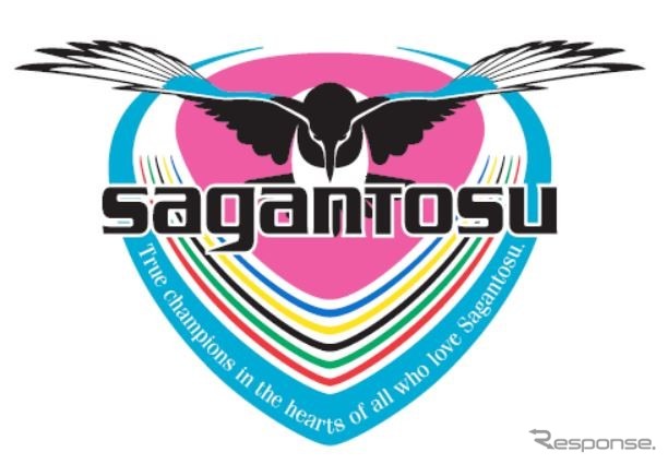 2015年から新しくなった「サガン鳥栖」のエンブレム