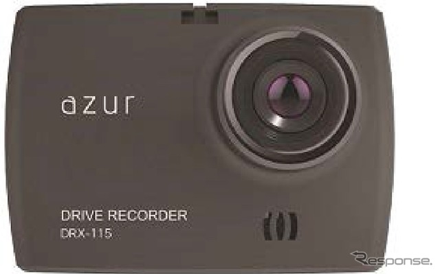 ドライブレコーダー「azur DRX-115」
