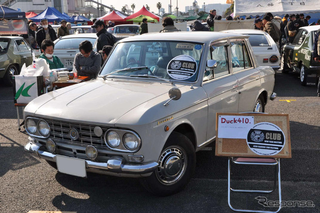 Duck410(1963ブルーバード1200DXなど)
