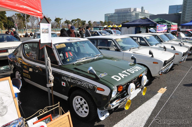 チェリークラブジャパン(1971 2ドアセダンX-1、1974 X-1R、1972 4ドアセダンX-1ラリー仕様など)