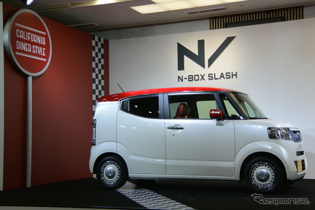 ホンダ N-BOX スラッシュ