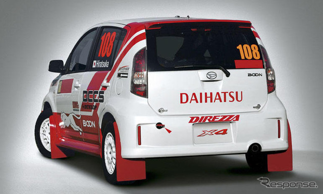 ダイハツのモータースポーツベース車、ブーン X4 …見積り