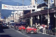 過去最大規模『ミッレミリア2001』の開催概要