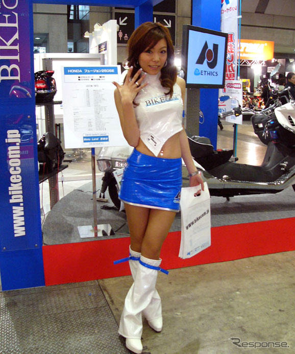 【東京モーターサイクルショー06】コンパニオン写真蔵
