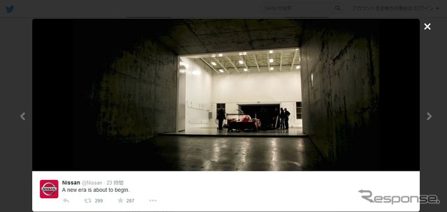 日産が公式Twitterで予告している新型レーシングカー