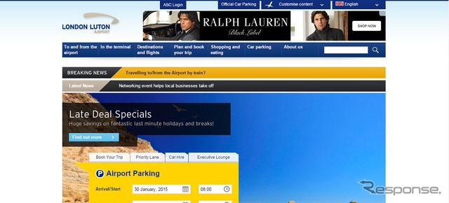 ロンドン・ルートン空港公式ウェブサイト