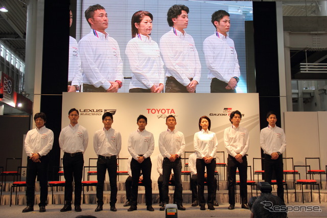 2015ニュルブルクリンク24時間に参戦するGAZOOレーシングのドライバー8名