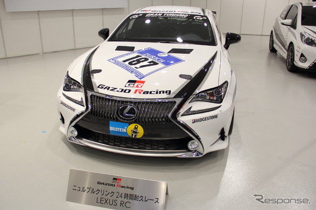 LEXUS『RC』
