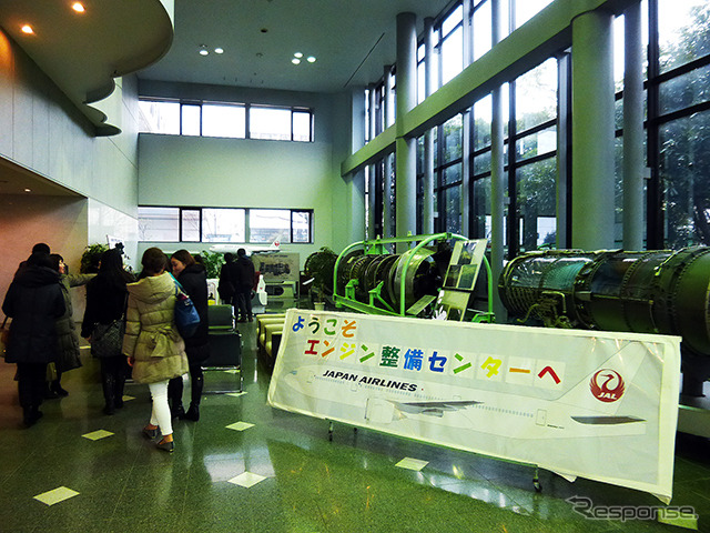 JALエンジニアリング(成田空港)の正面玄関に展示されているエンジン