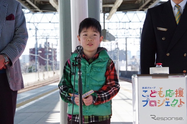 上り線の発車メロディを作曲した石原卓蒔（いしはら・たくま）くん