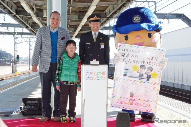 西武・練馬高野台駅の発車メロディを子ども達が作曲