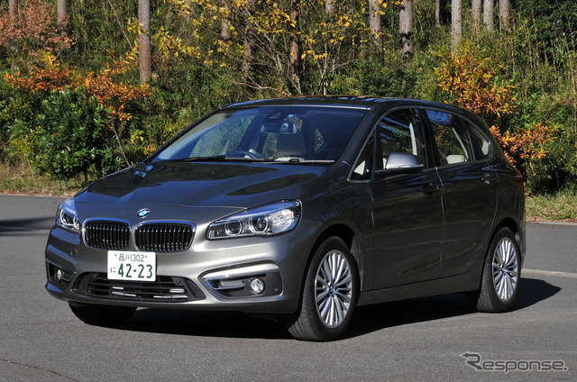 BMW 2シリーズ アクティブツアラー