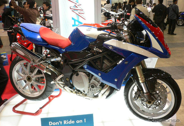 【東京モーターサイクルショー06】名門メーカーも元気いっぱい