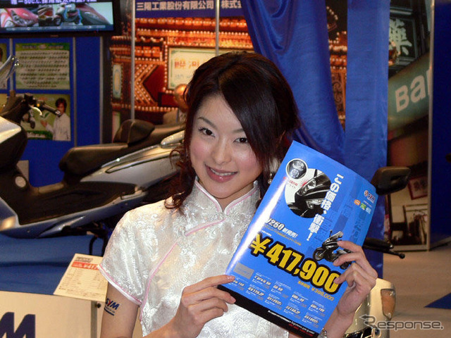 【東京モーターサイクルショー06】コンパニオン写真蔵 …その2