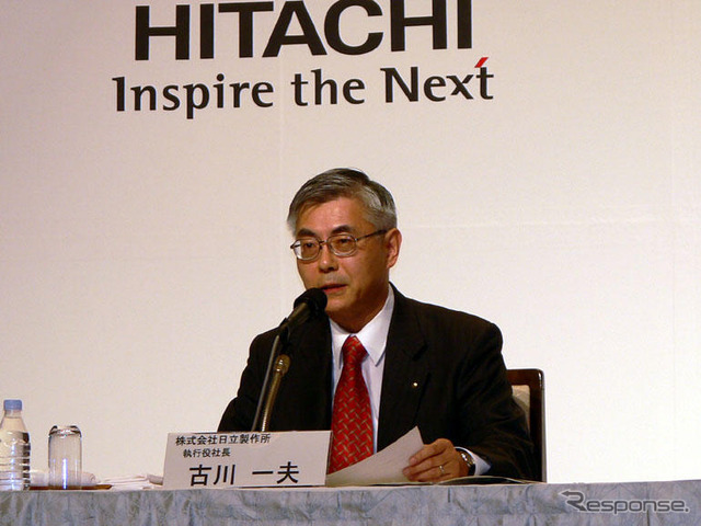 日立の古川新社長、原点回帰を強調し、開拓者精神で経営を