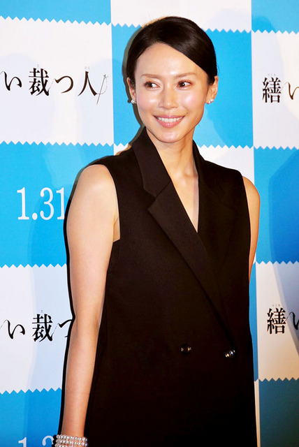 中谷美紀/『繕い裁つ人』初日舞台挨拶
