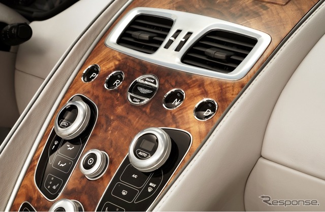 Q by Aston Martin