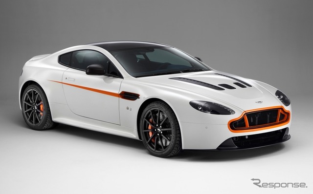 Q by Aston Martin