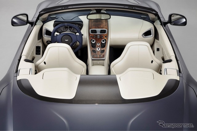 Q by Aston Martin