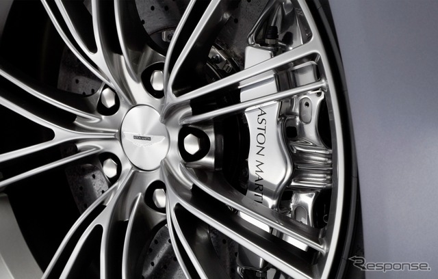 Q by Aston Martin