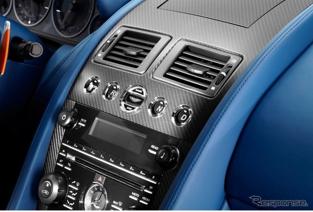 Q by Aston Martin
