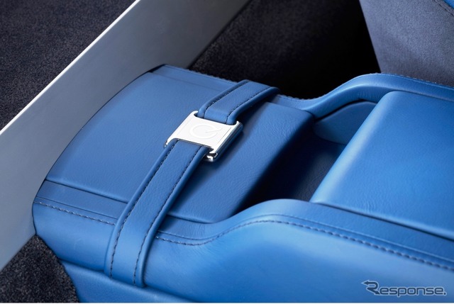 Q by Aston Martin