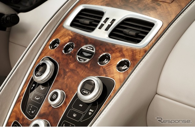 Q by Aston Martin