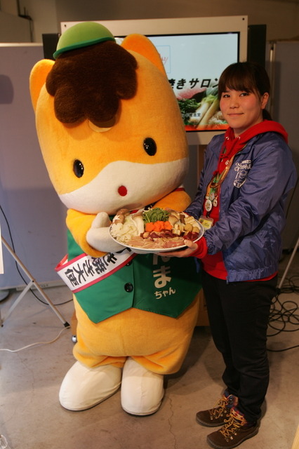 ぐんまちゃんが「好き好き!すき焼き大使」に。群馬の食材をアピール